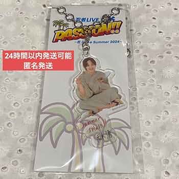 【バラ売り　まとめ売り】少年忍者　元木湧　グッズ大量整理　アクスタ　公式写真 ジャニーズJr. - 少年忍者 元木湧 アクスタの通販 by R